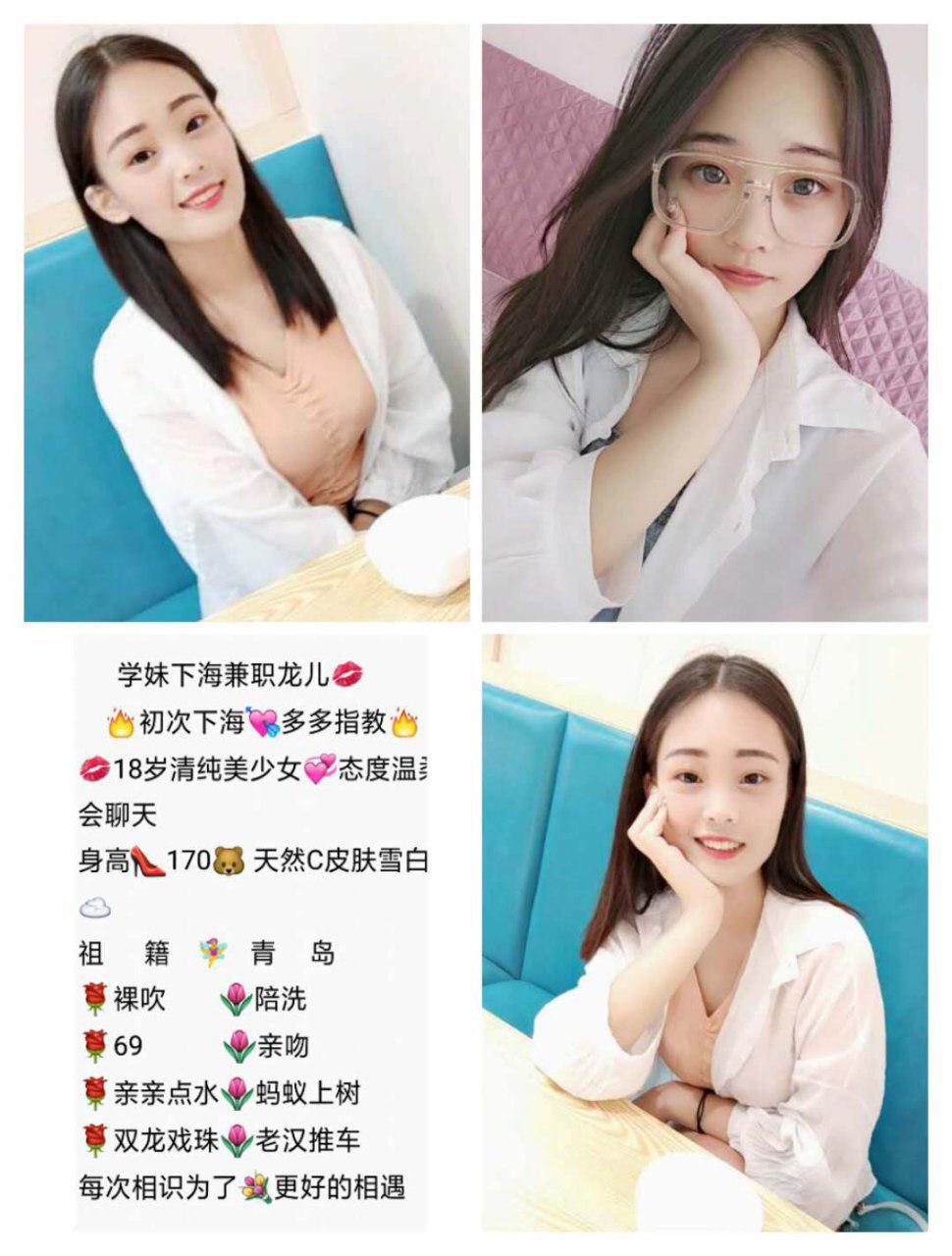 那一夜的女体私语rawversion